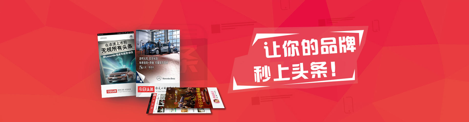 前镇网络推广开户